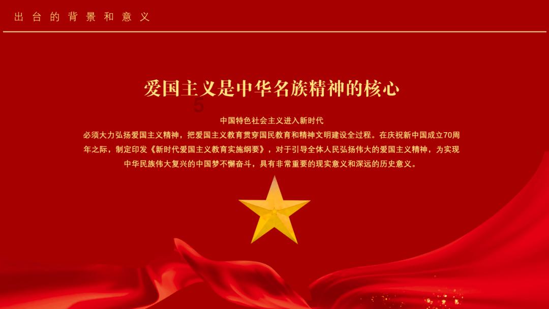 战场女武神