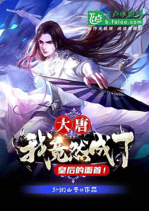 北大张老三多“叛逆”?当锅炉工、拒华为聘请,跑到国外当水管工